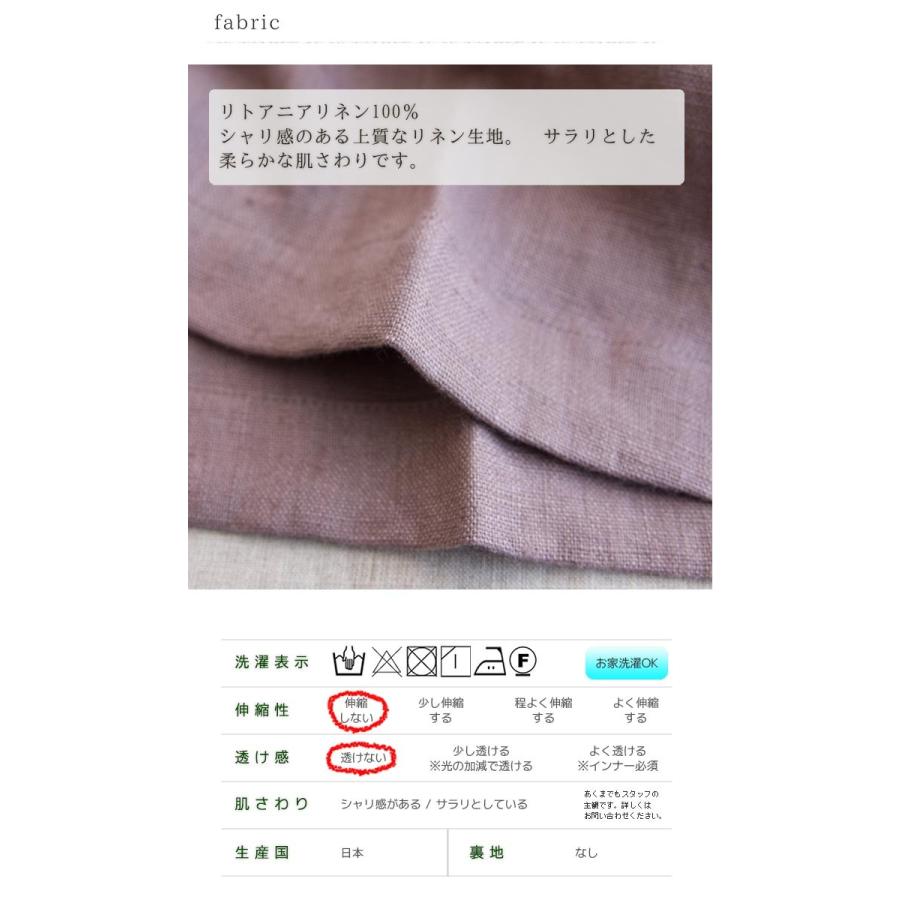 値下げしました Yarra ヤラ リネン ワンピース Guaibapark Com Br