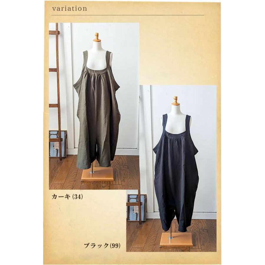 YARRA（ヤラ） リネンサロペットパンツ レディース 秋 冬 ロング 重ね