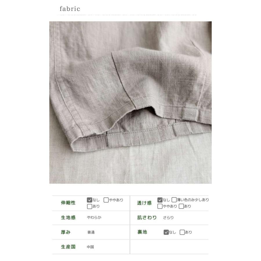 YARRA ヤラ リネンサロペットパンツ 麻100% 肩紐調節可 ワイド