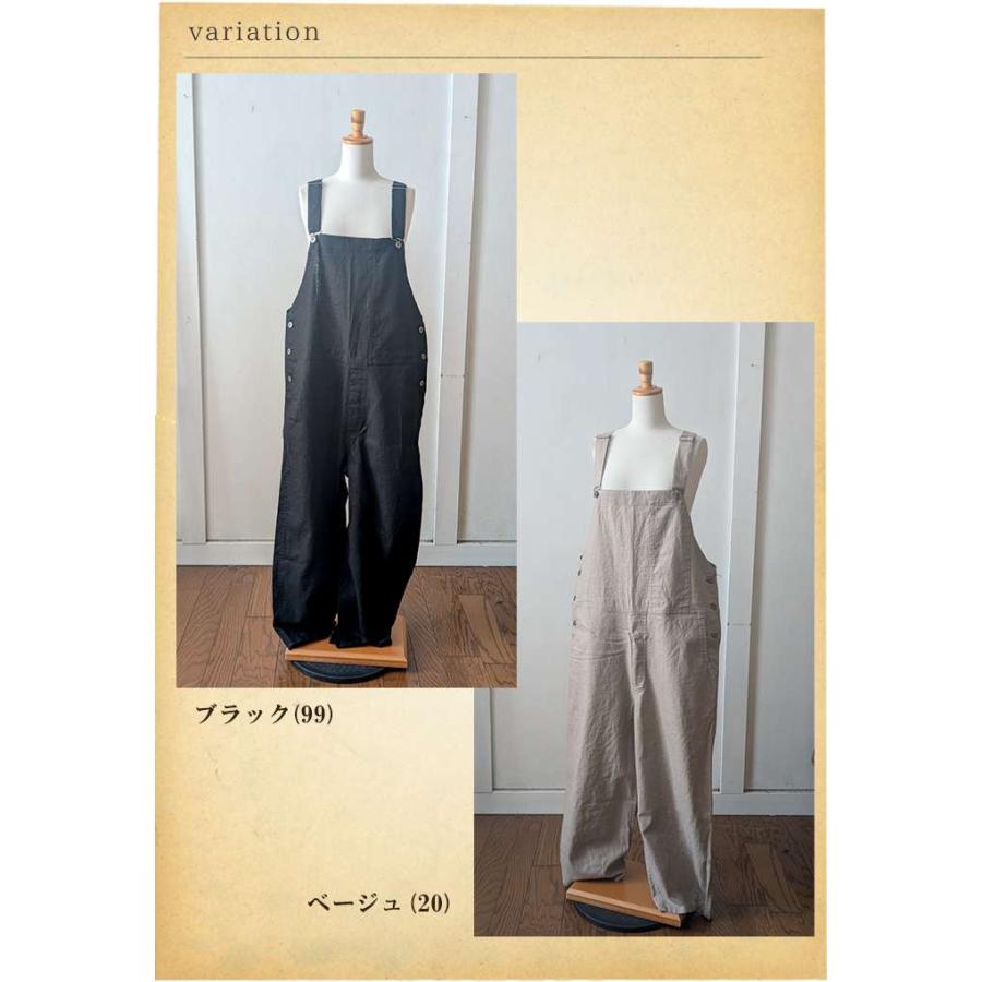 YARRA ヤラ リネンサロペットパンツ 麻100% 肩紐調節可 ワイド