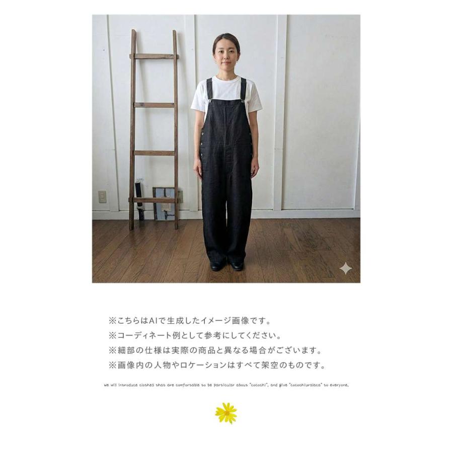 YARRA ヤラ リネンサロペットパンツ 麻100% 肩紐調節可 ワイド