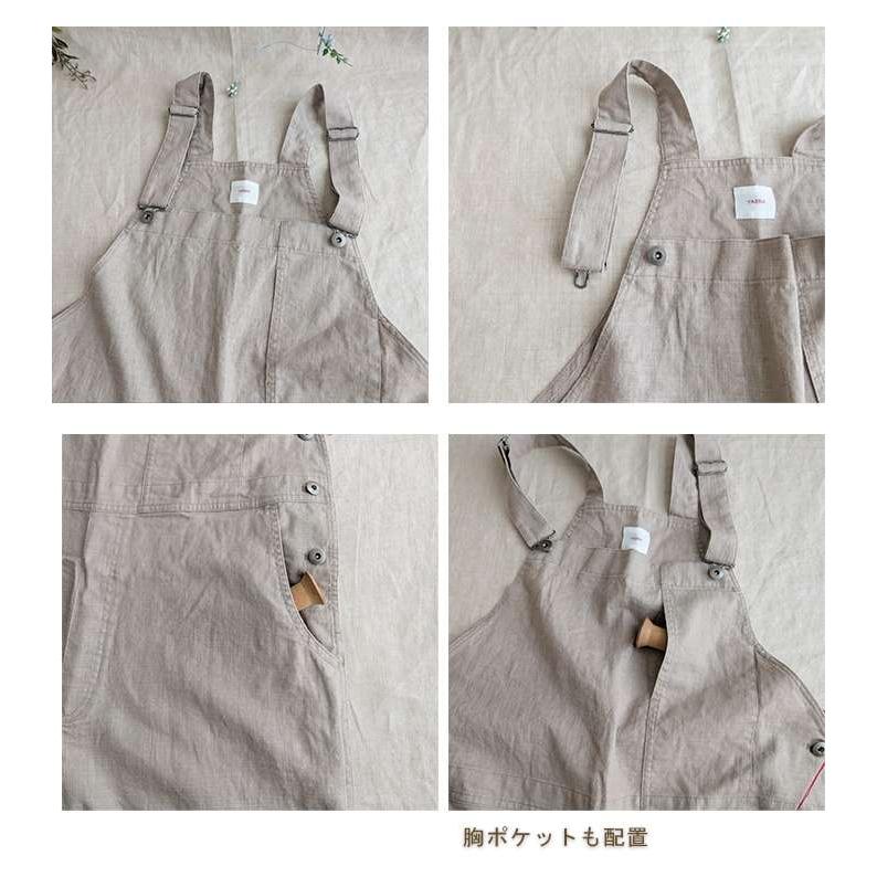 YARRA ヤラ リネンサロペットパンツ 麻100% 肩紐調節可 ワイド