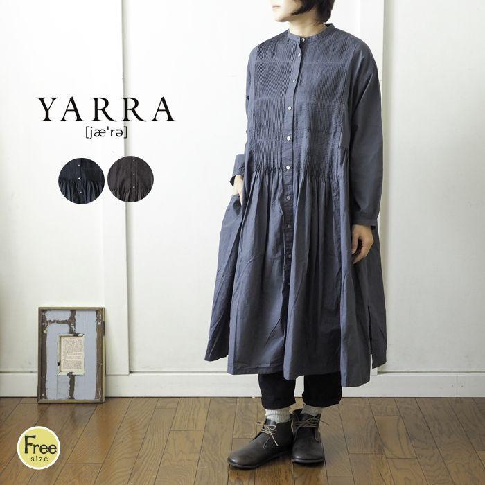 YARRA ヤラ ピンタック使いロングシャツワンピース / 細かなタック前  