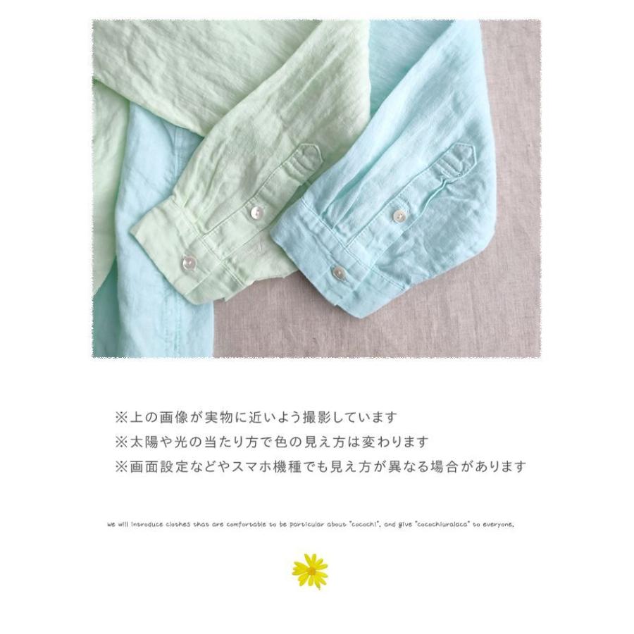 mama セール30％ YARRA ヤラ リネン長袖ロングシャツワンピース 麻100 