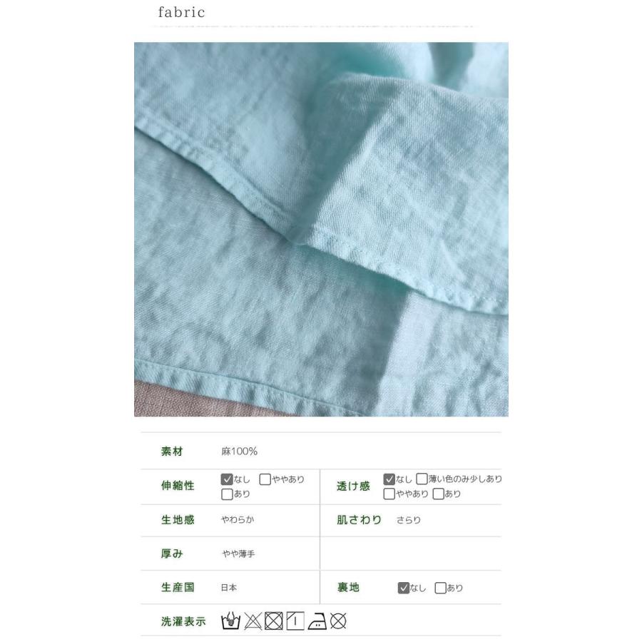 mama セール30％ YARRA ヤラ リネン長袖ロングシャツワンピース 麻100 