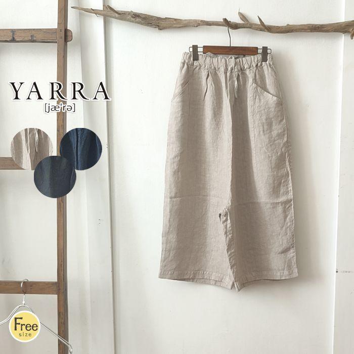 mama YARRA ヤラ リネンワイドパンツ レディース 夏 麻100％ きれいめ 
