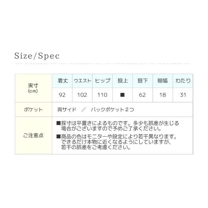 YARRA（ヤラ） オールシーズンコットンリネンサロペットパンツ