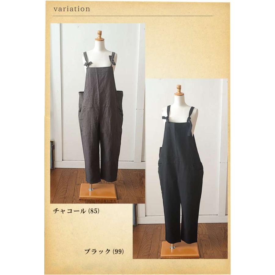 新品 YARRA ヤラ ⿻ コットンリネン サロペットパンツ 柔らか ナチュラル YARRA（ヤラ） オールシーズンコットンリネンサロペットパンツ