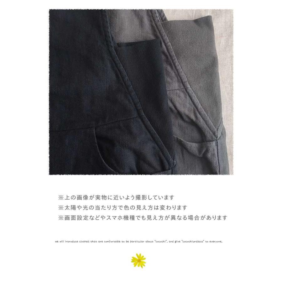 新品 YARRA ヤラ ⿻ コットンリネン サロペットパンツ 柔らか ナチュラル YARRA（ヤラ） オールシーズンコットンリネンサロペットパンツ