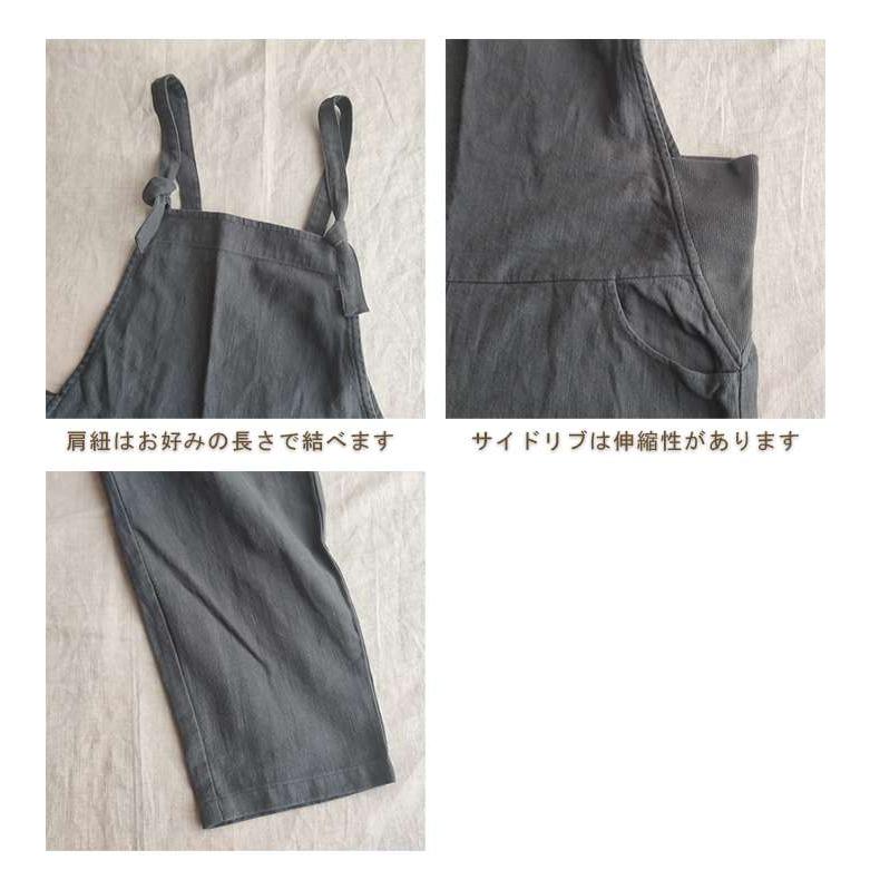 YARRA（ヤラ） オールシーズンコットンリネンサロペットパンツ