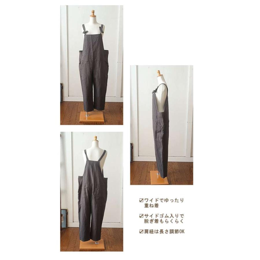 YARRA（ヤラ） オールシーズンコットンリネンサロペットパンツ