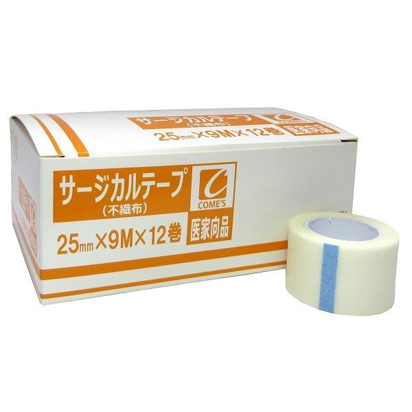 サージカルテープ 不織布 25mm×9m×12巻 1箱 医療テープ 医療用テープ