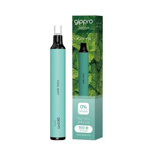 gippro-Neo ジップロ ネオ 電子タバコ VAPE 使い切り 使い捨て リキッド 電子たばこ ベイプ スチーマー 禁煙 禁煙グッズ ヴェポライザー タバコ｜u-rak｜02