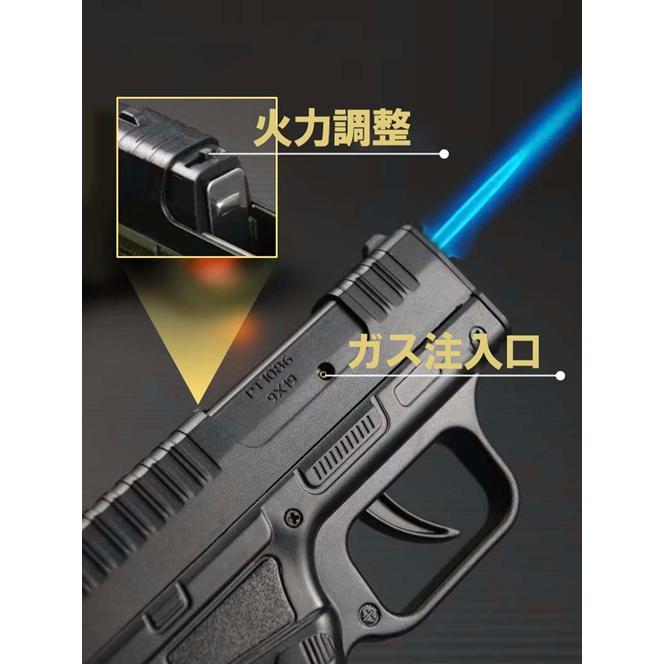 ピストル型 タバコケース兼用ライター Ver.3 ガスライター