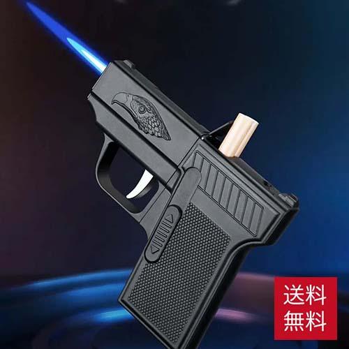 ピストル型 タバコケース兼用ライター Ver.4 ジェットライター