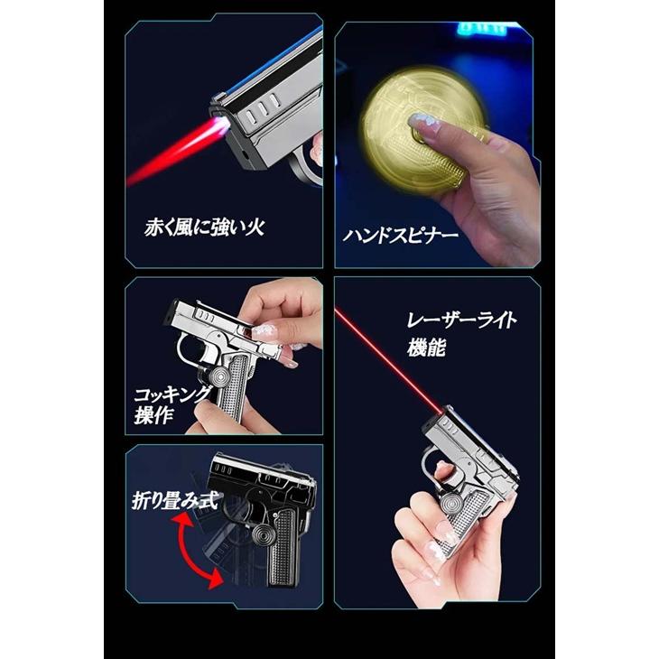 ピストル型 多機能ライター ガスライター ライター ジェットライター