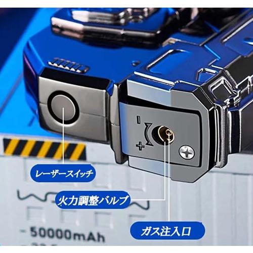ピストル型 多機能ライター ガスライター ライター ジェットライター