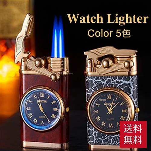 ダブルジェット 時計付きライター メタル製 5色 ガスライター 電子