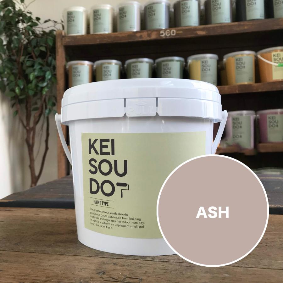 珪藻土 塗料 壁材 ペイント材 KEISOUDO PAINT 1.5kg【ASH】 : U-SELECT 
