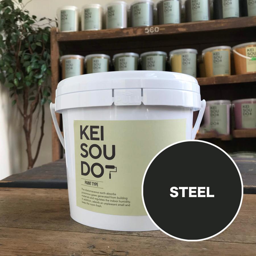 珪藻土 塗料 壁材 ペイント材 Keisoudo Paint 1 5kg Steel 珪藻土 漆喰