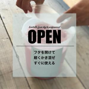 珪藻土 壁 塗り壁 左官 壁材 塗料 DIY U-SELECT KEISOUDO PLASTER 18kg