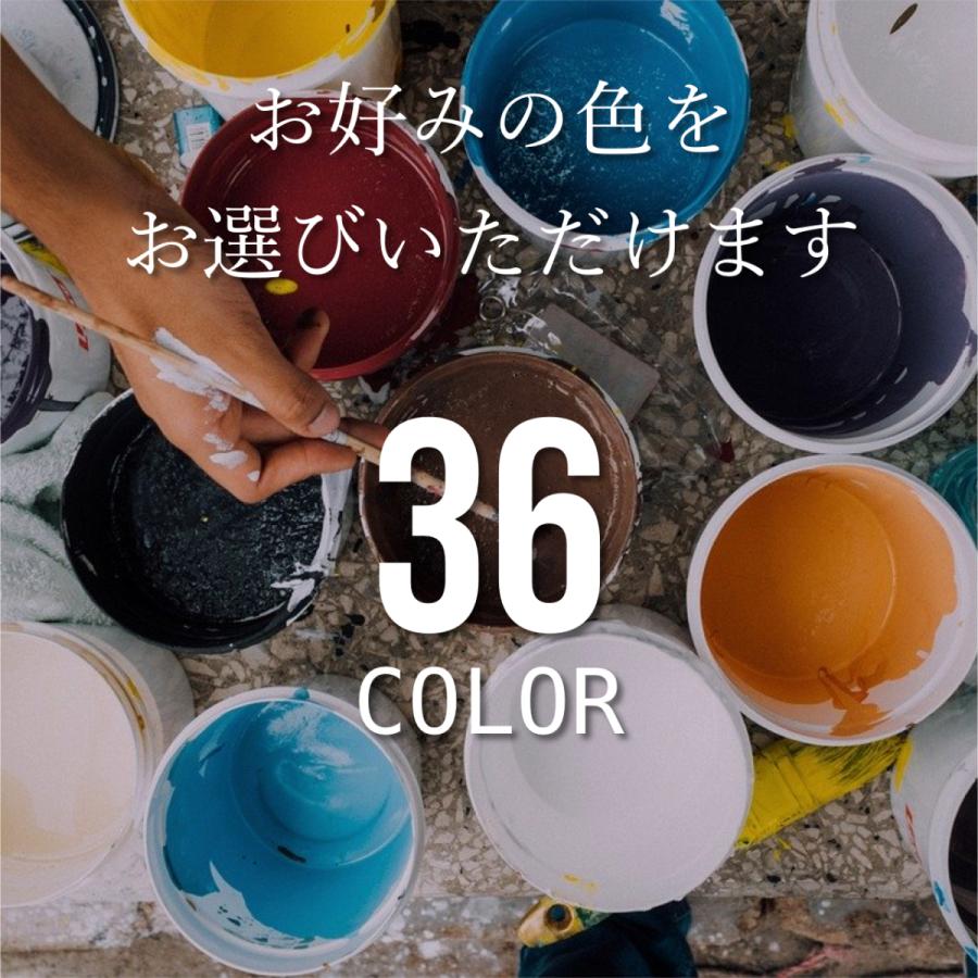 珪藻土 壁 塗り壁 左官 壁材 塗料 DIY U-SELECT KEISOUDO PLASTER 18kg
