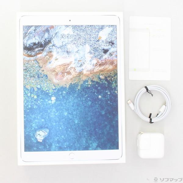 中古 Apple アップル Ipad Pro 10 5インチ 256gb シルバー Mpf02j A Wi Fi 368 Ud ソフマップ中古専門ヤフー店 通販 Yahoo ショッピング