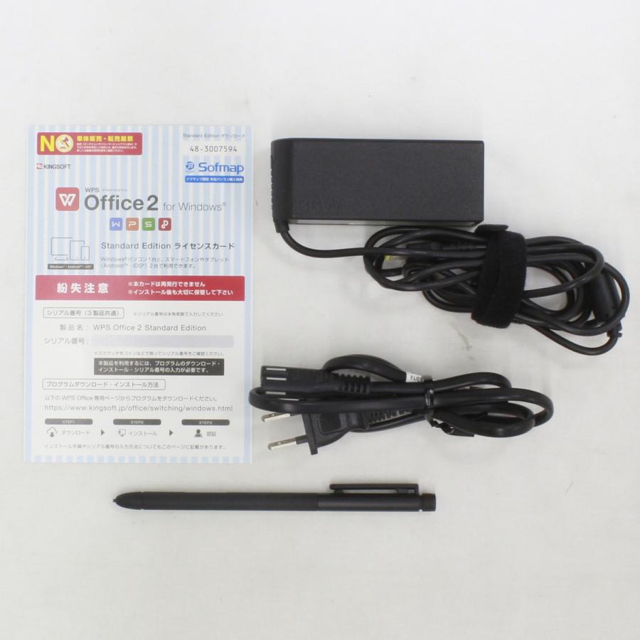 中古 Nec エヌイーシー Versapro タイプvs Pc Vk11cszek Windows 10 352 Ud ソフマップ中古専門ヤフー店 通販 Yahoo ショッピング