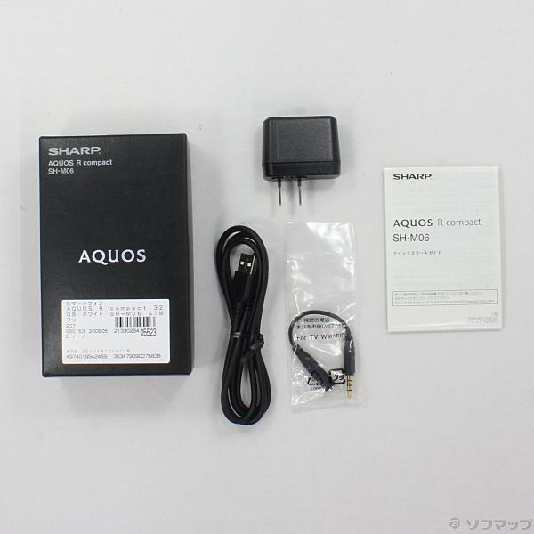 中古 Sharp 展示品 Aquos R Compact 32gb ホワイト Sh M06 Simフリー 305 Ud スマホ ソフマップ中古専門ヤフー店 通販 Yahoo ショッピング