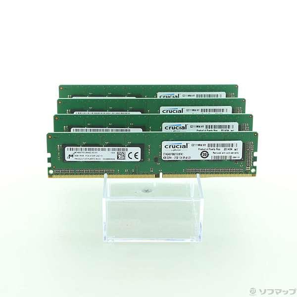 Crucial CT4K4G4DFS8213 16GB 4GB×4枚組 〔288-ud〕｜Yahoo!フリマ（旧