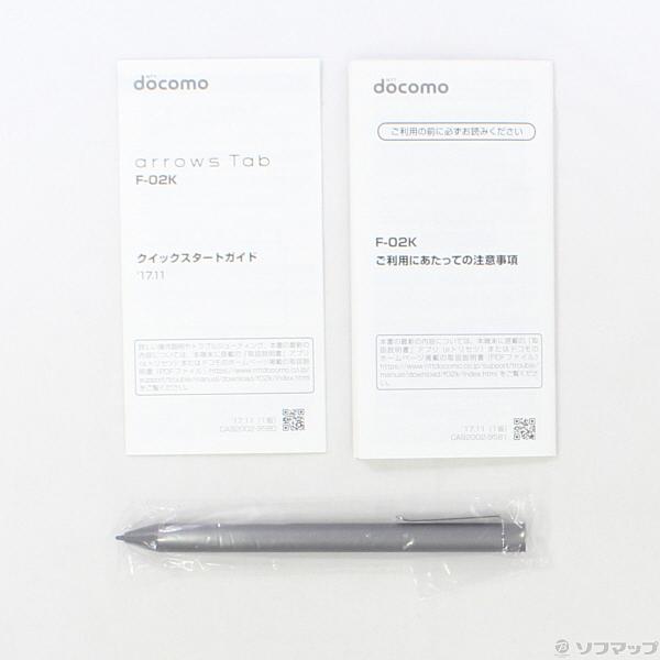 中古 Fujitsu 富士通 Arrows Tab 32gb ブラック F 02k Docomo 386 Ud ソフマップ中古専門ヤフー店 通販 Yahoo ショッピング