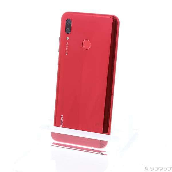 2026年最新】HUAWEI+nova+lite+2の新品・未使用品・中古品｜Yahoo
