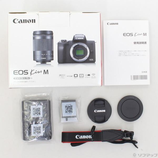 中古 Canon Eos Kiss M Ef M18 150 Is Stm レンズキット 352 Ud デジタルカメラ ソフマップ中古専門ヤフー店 通販 Yahoo ショッピング