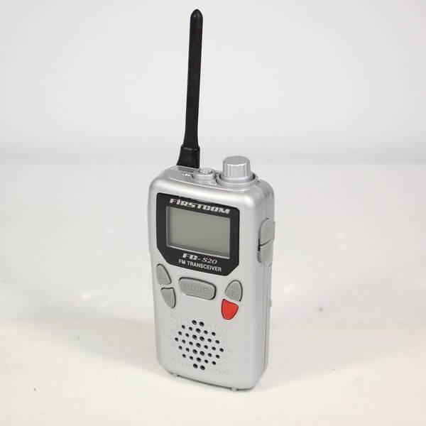 〔中古〕FRC(エフ・アール・シー) 〔展示品〕 FC-S20SV シルバー〔247-ud〕 | 