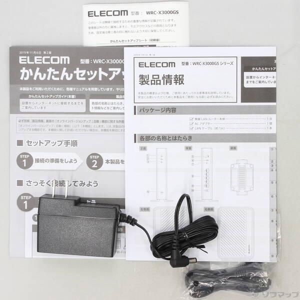 〔中古〕ELECOM(エレコム) Wi-Fi ギガビットルーター WRC-X3000GS〔305-ud〕 |  | 04
