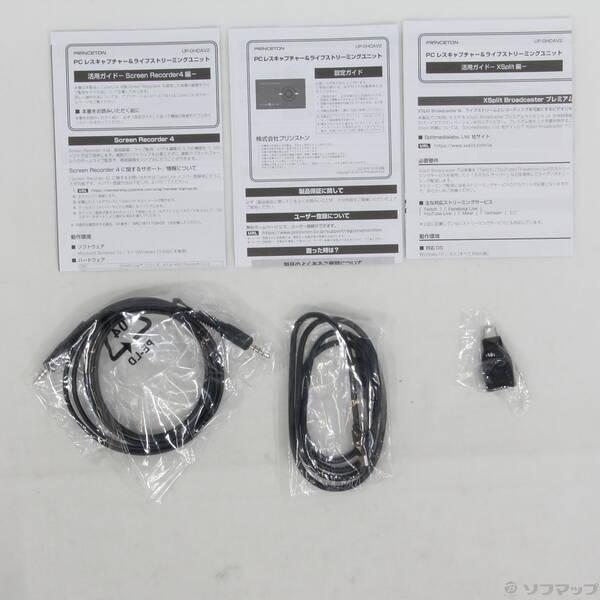 〔中古〕Princeton RUP-GHDAV2〔305-ud〕 |  | 04