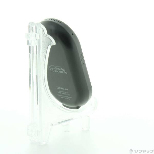 〔中古〕KING JIM ポータブル翻訳機 ワールドスピーク〔247-ud〕 |  | 02