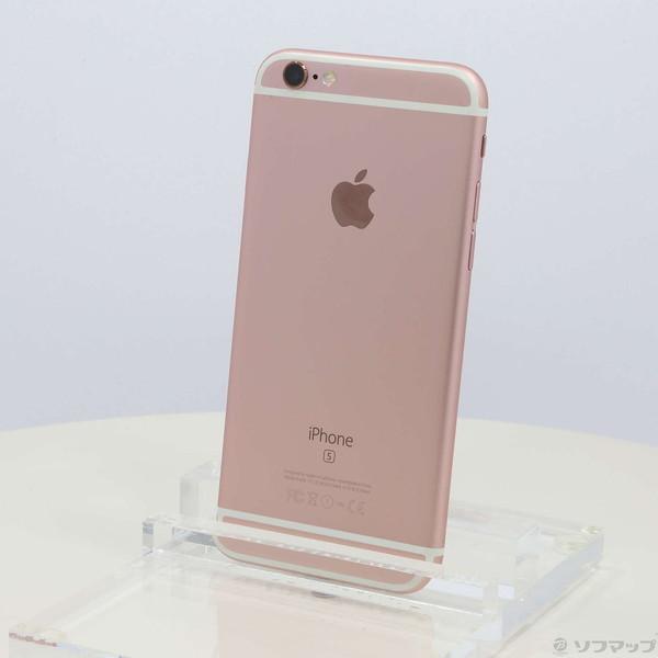 Expectation Apple アップル Iphone6s 128gb ローズゴールド Mkqw2j A Simフリー 198 Ud 今月限定 特別大特価 Istx Edu Ec