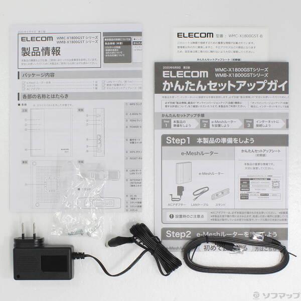 〔中古〕ELECOM(エレコム) WMC-X1800GST-B ブラック〔344-ud〕 |  | 04