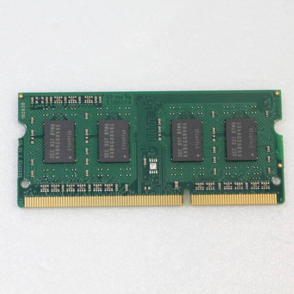 〔中古〕Transcend(トランセンド) TS512MSK64W6H〔344-ud〕 |  | 01