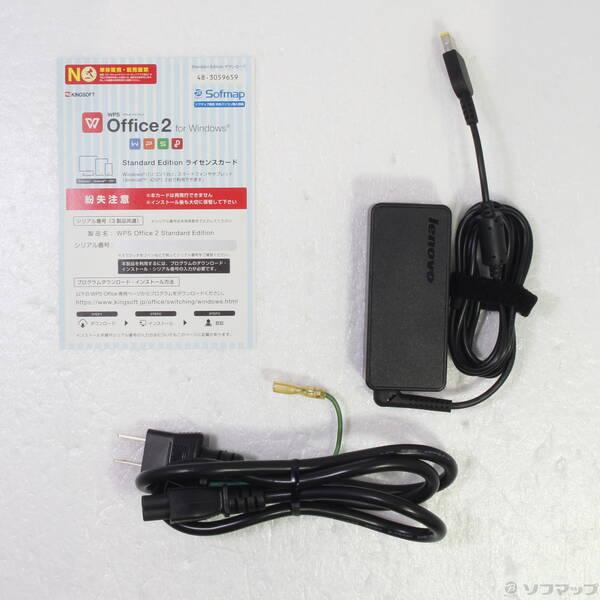 〔中古〕Lenovo(レノボジャパン) Ideapad 300 80M3005WJP プラチナシルバー 〔Windows 10〕〔276-ud〕 |  | 04