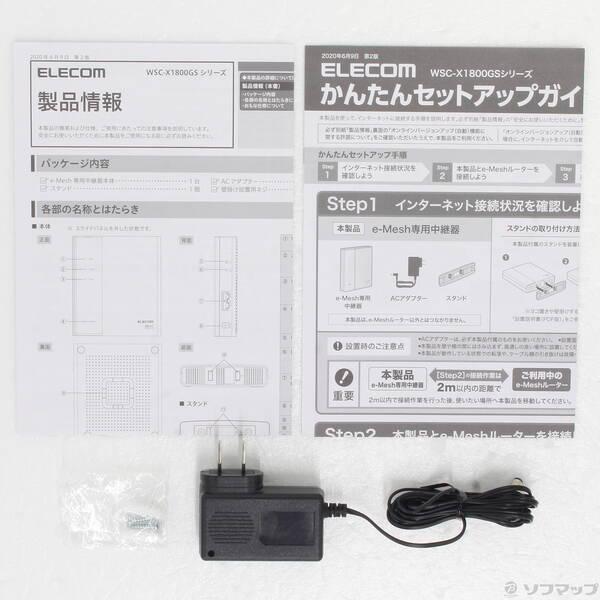 〔中古〕ELECOM(エレコム) WSC-X1800GS-B ブラック〔344-ud〕 |  | 04