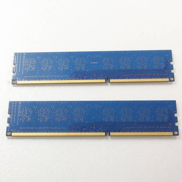〔中古〕[低電圧デスクPCメモリ] 240P 4GB 2枚組 PC3L-12800〔305-ud〕 |  | 01