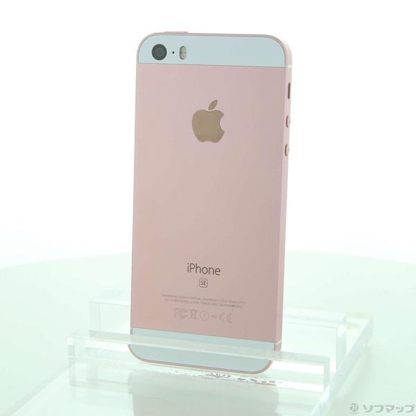 【同梱不可】 〔中古〕Apple(アップル) iPhone SE 128GB ローズゴールド MP892J／A SIMフリー〔305-ud〕 iPhone
