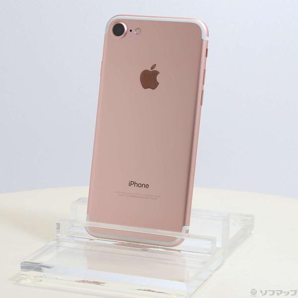 iPhone7 32GB SoftBank 新品 | tspea.org