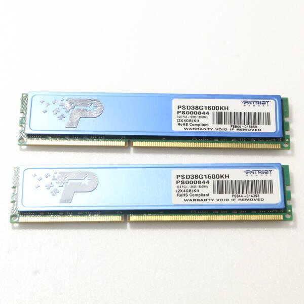 〔中古〕Patriot Memory PSD38G1600KH〔305-ud〕 |  | 01