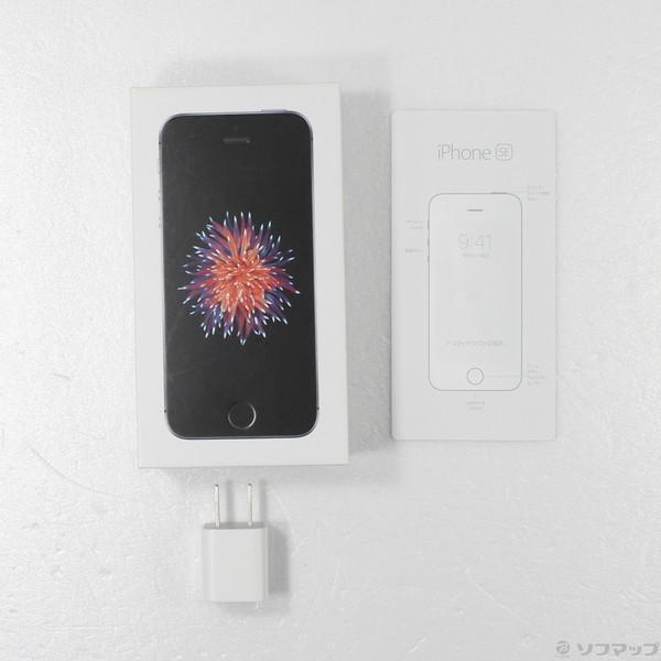 中古〕Apple(アップル) iPhone SE 32GB スペースグレイ MP822J/A Y!mobile〔305-ud〕 タカショー ウッドバレルプランター 深型 M PPW-02MG 奥行37×高さ30×幅37cm