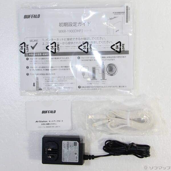 〔中古〕BUFFALO(バッファロー） AirStation HighPower Giga WXR-1900DHP2〔348-ud〕 |  | 04