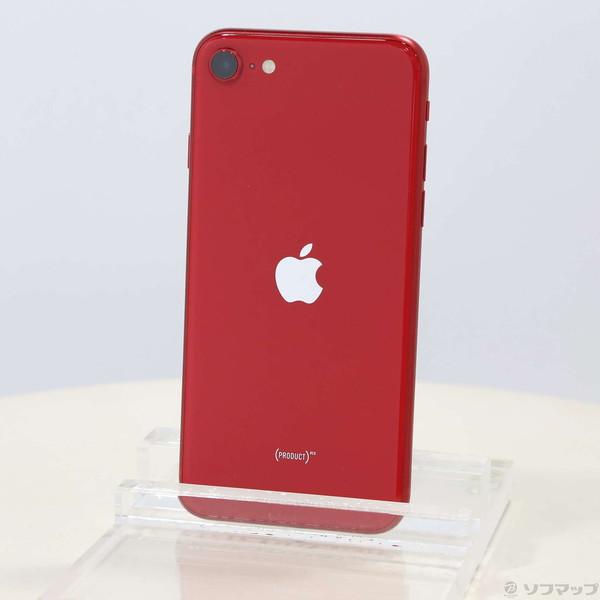 Apple iPhone 第2世代 (SE2) MX9T2J/A 64GB SIMロック解除済】【第2世代】docomo iPhoneSE 64GB ブラック MX9R2J/A