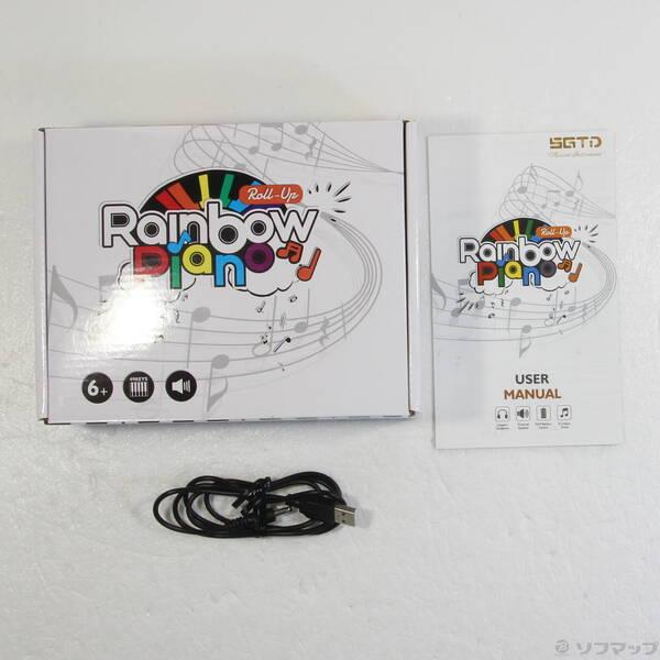 〔中古〕Rainbow Piano〔344-ud〕 |  | 04